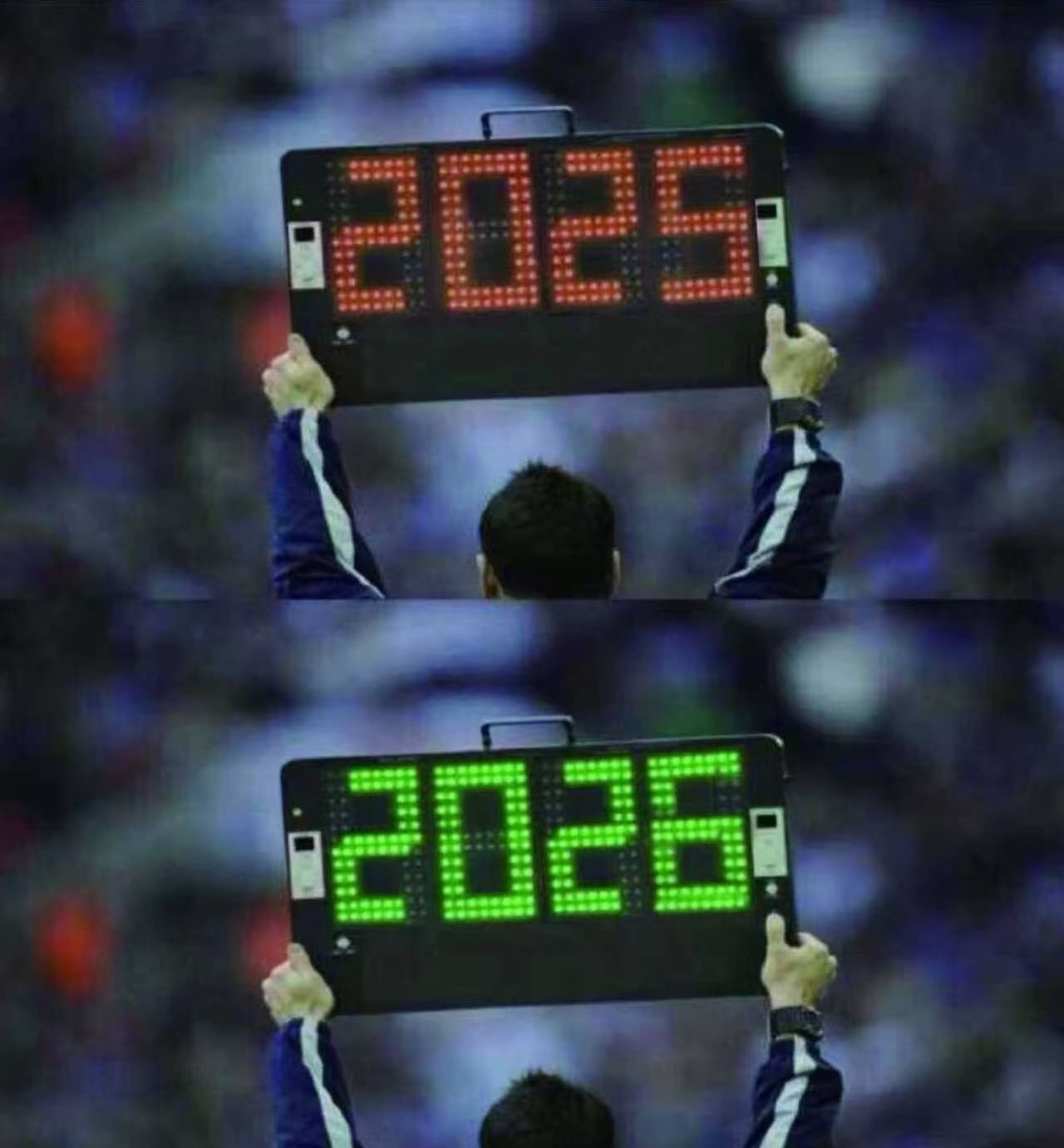 记忆里，十年前朋友圈就刷过这个图只不过那个时候换人牌上是2015.2016……哎