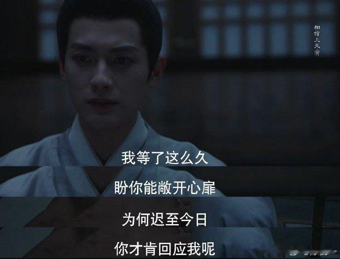 被《五福临门》里寿华和杜仰熙的爱情甜晕了！库存多到能开糖果店，一整个爱住！  
