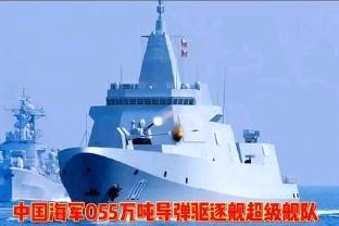 1. 明确使命定位：从近海防御转向远海护卫、全域维权，跳出近岸局限。
2. 拓展