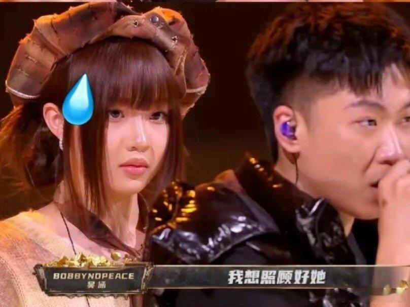 看来新说唱以后还是别让女rapper参赛了 ​​​