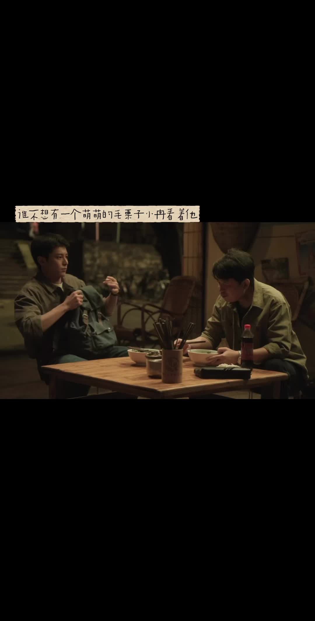 谁不想有一个萌萌的栗子头小冉看着他