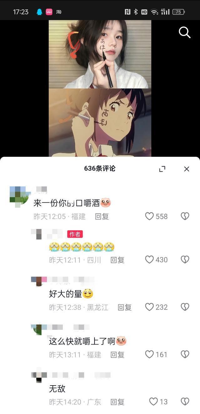 [哆啦A梦害怕][哆啦A梦害怕][哆啦A梦害怕] ​​​