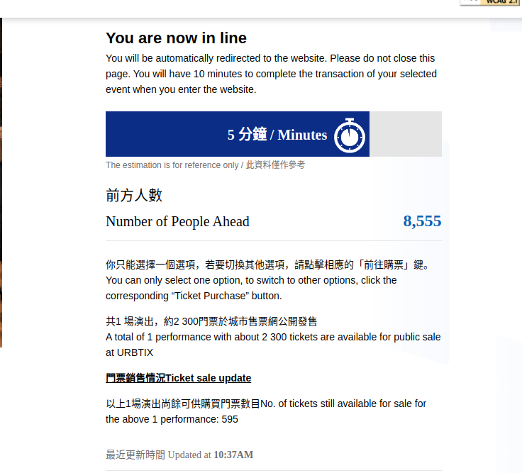 复读：“那些整不丝我的一直再把我往丝了整” 