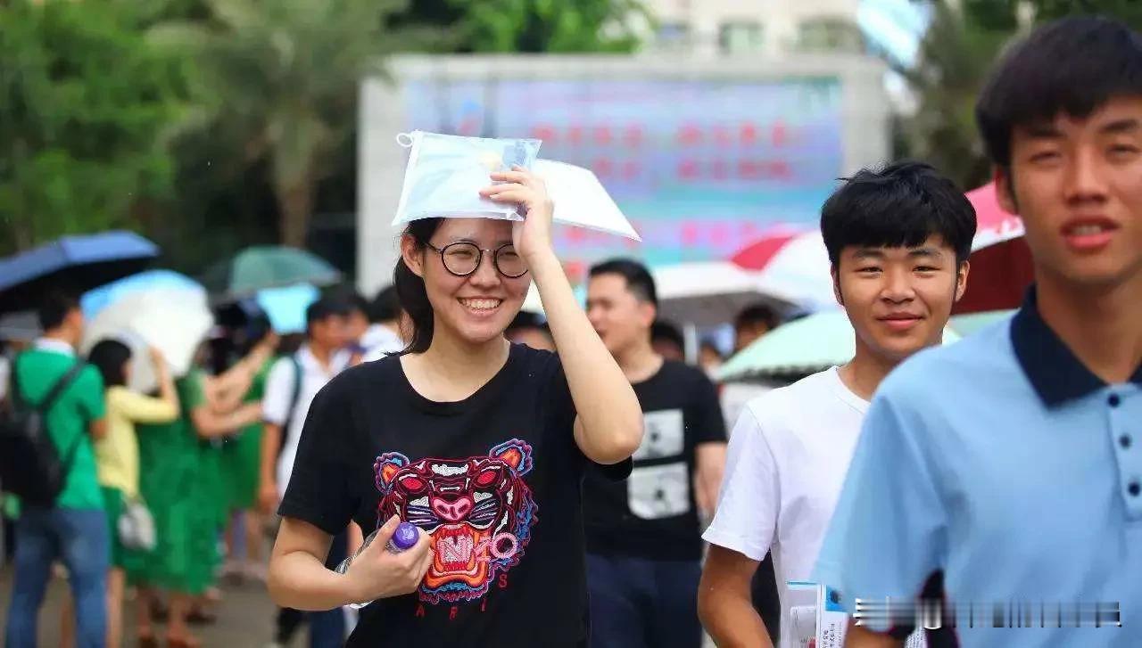 #动态连更挑战#各大学在国内的排名相信是各位家长最为关心的。也就意味着排名越高，