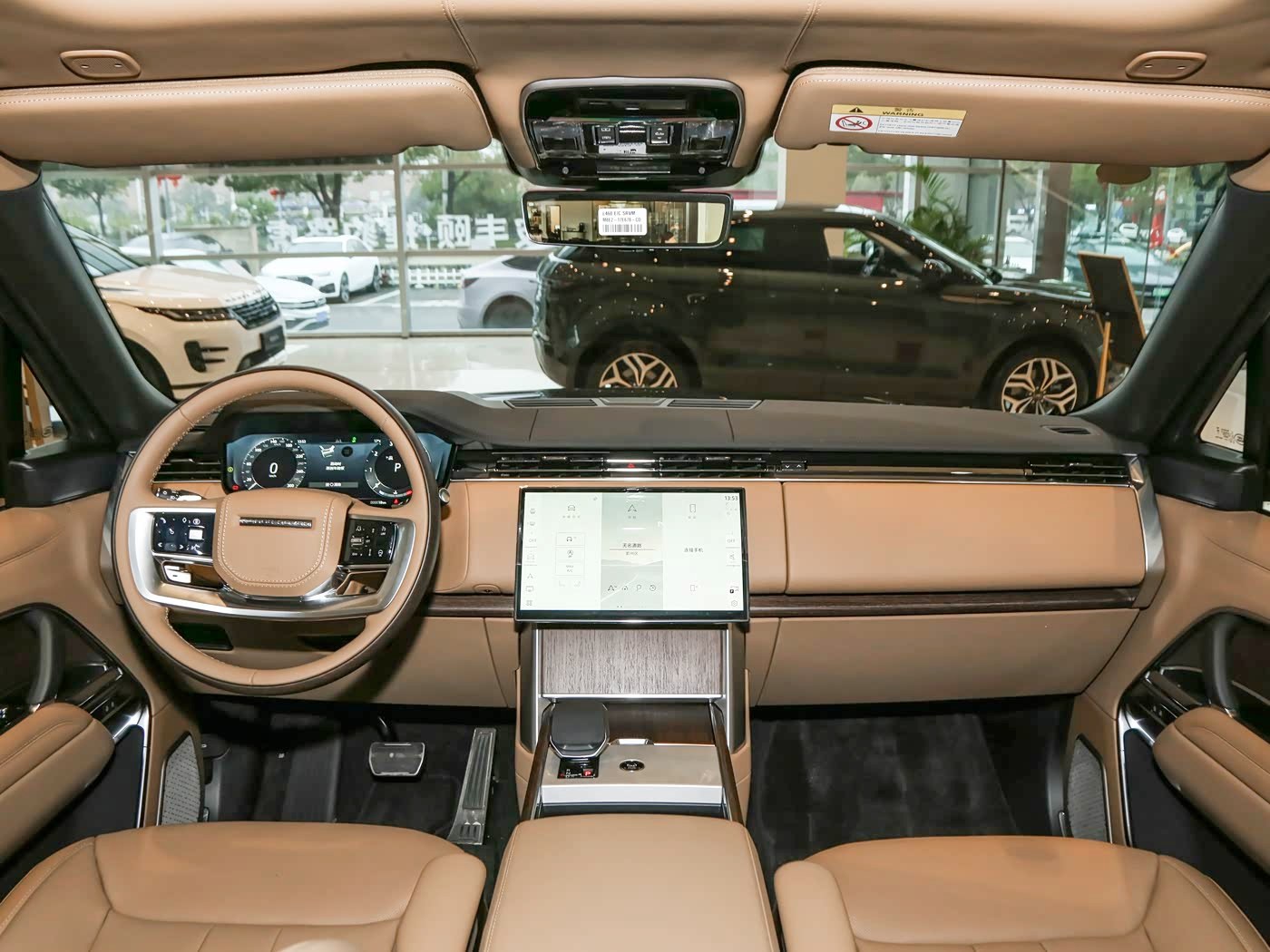 新车 Land Rover Range Rover Autobiography，