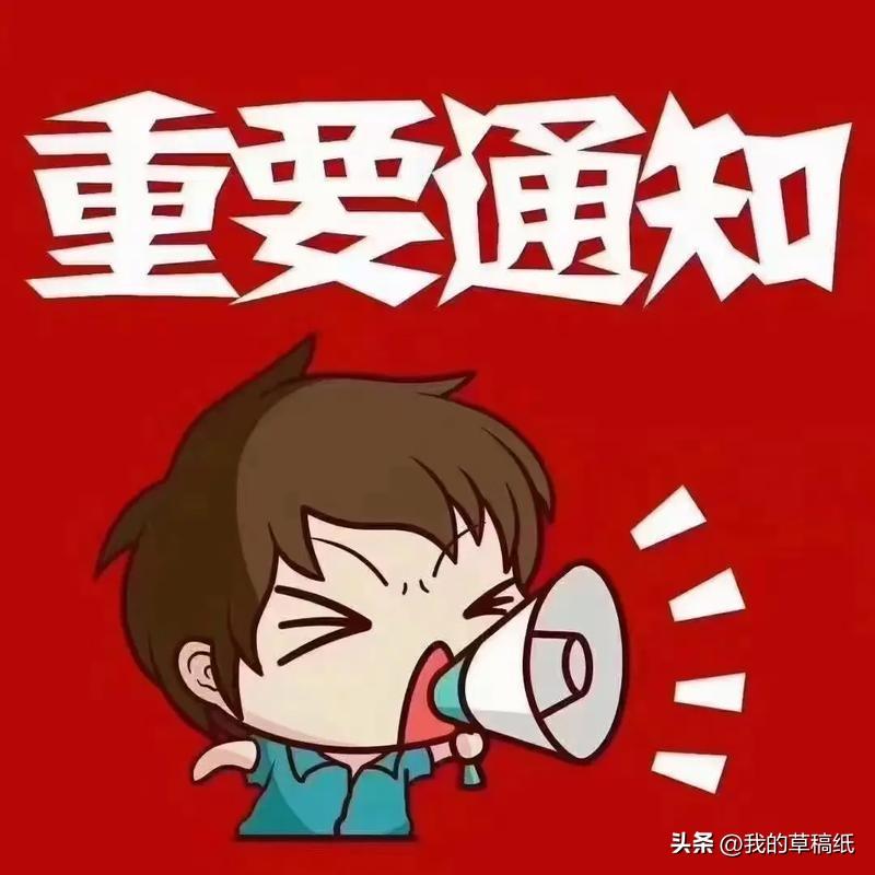 好消息！西宁这两条路终于通了！10条公交恢复通行！

夏都大街、长江路部分路段施