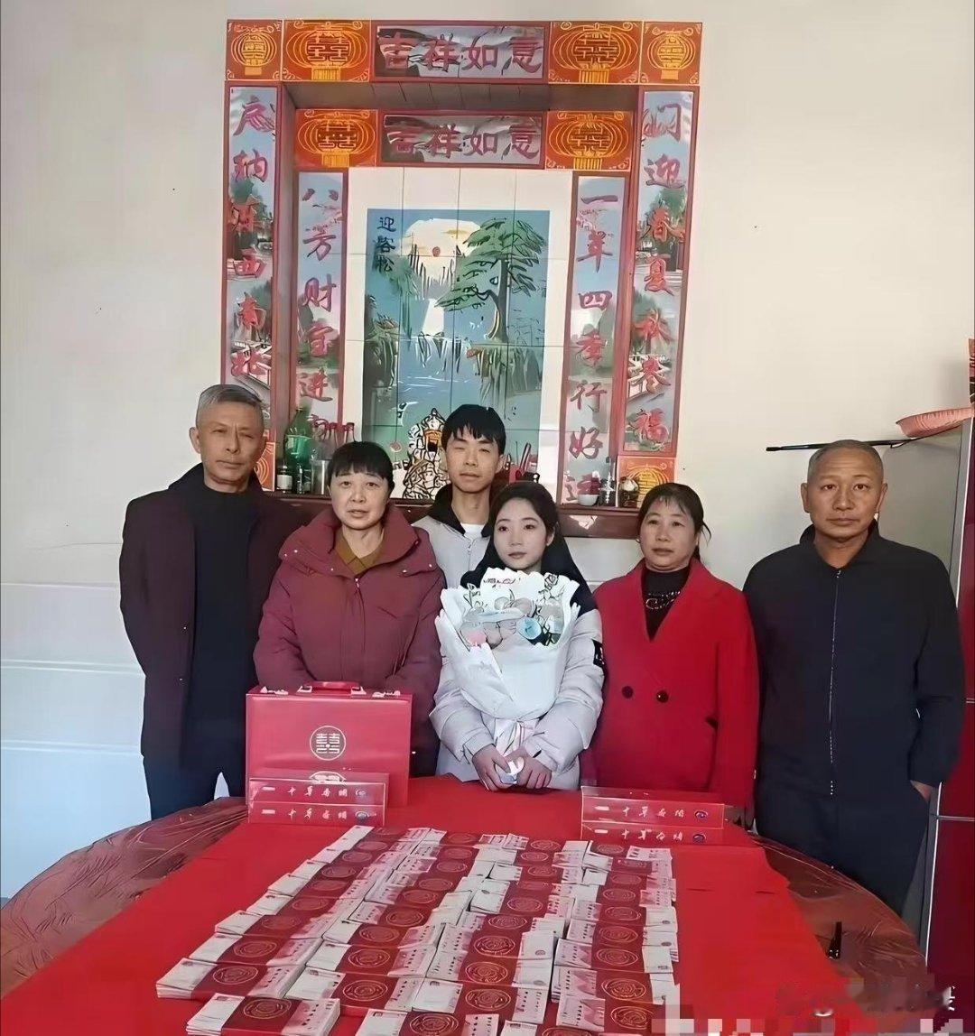 这婚订的 没有一个人是开心的 ​​​