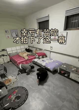 这个厉害，这个一般人是做不了。
我是不行了。