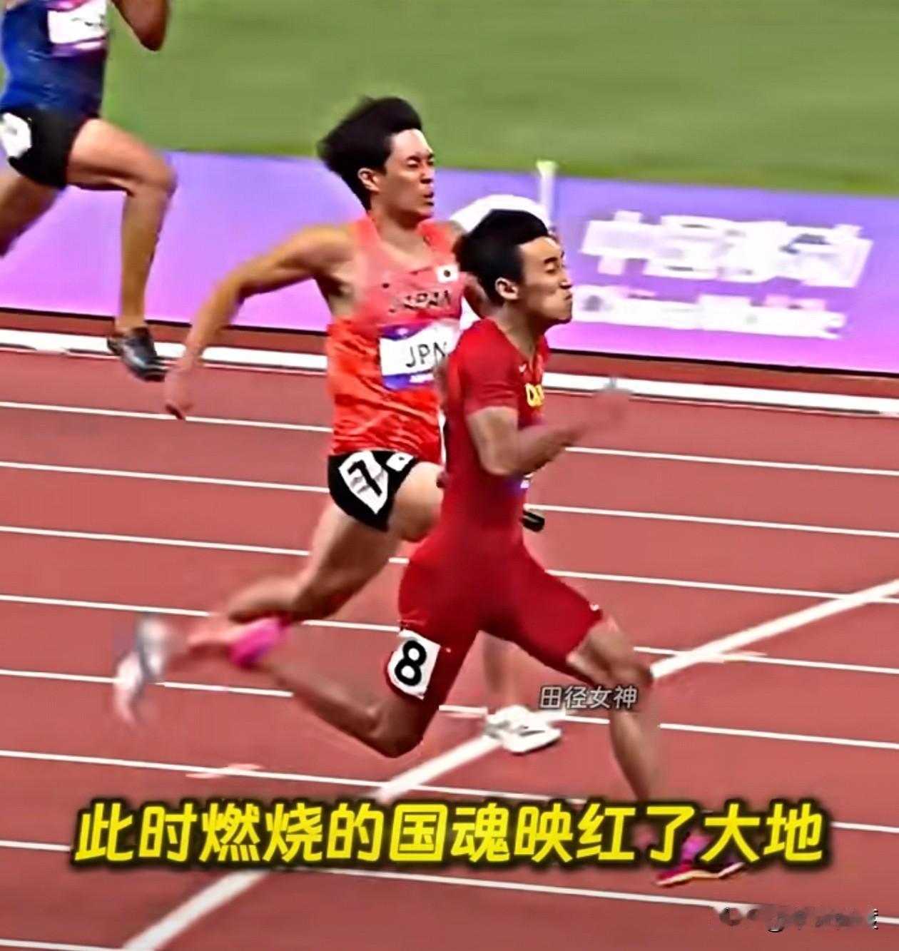 挺起来！
挺起来！！
挺起来！！！
干掉他们！
