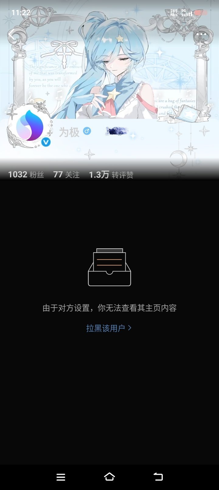 你们好 
