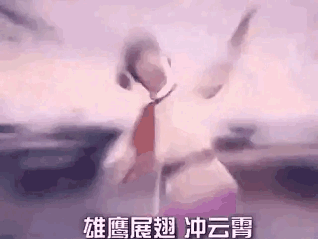 看到还有那么多人支持姜萍天才少女，我在那个时候就发文了，她不可能是真的。 一个普