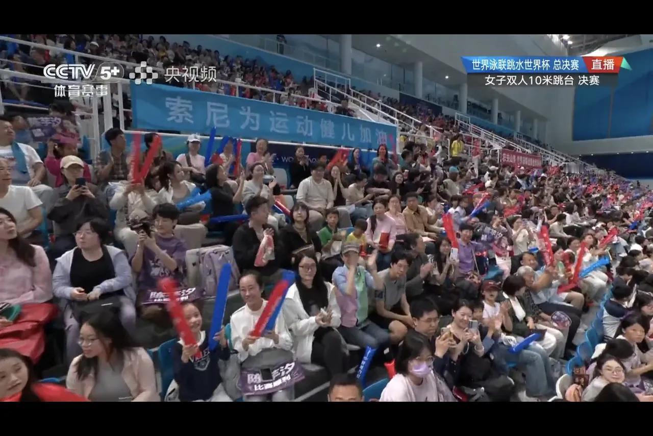 5月1日陈芋汐比赛结束现场感谢粉丝，感谢粉丝支持理解给她力量，让她继续坚持站在十