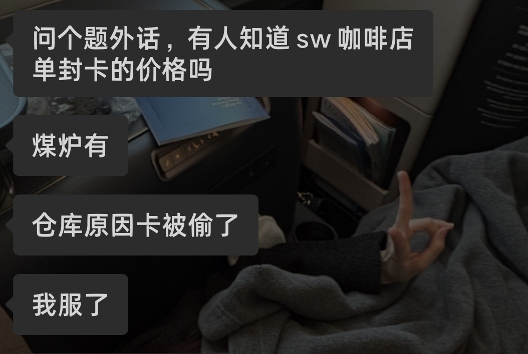 我笑的要死了 