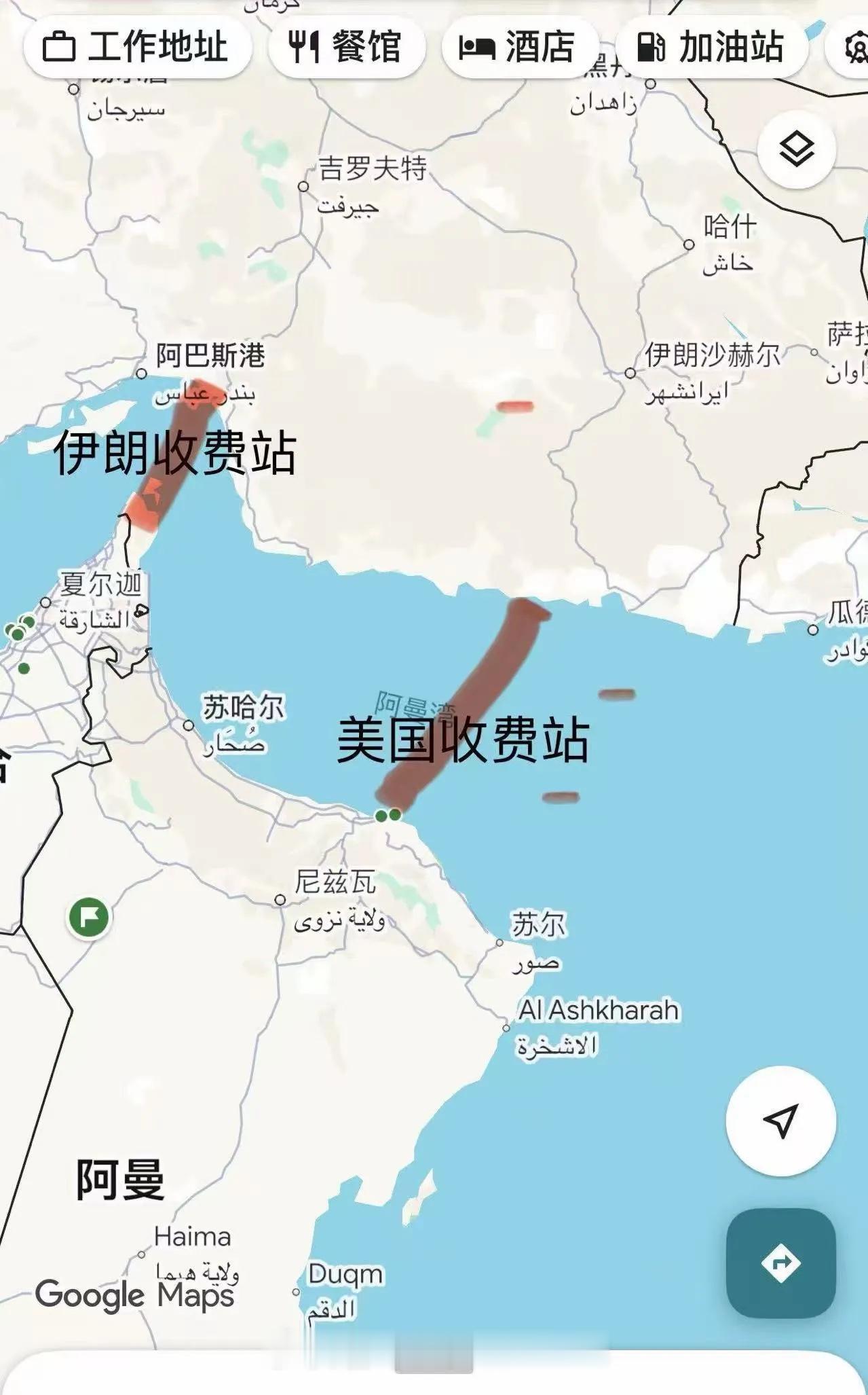 美伊战火的正面效应，推高中国新能源汽车产业

最近，美伊持续冲突，霍尔木兹海峡原