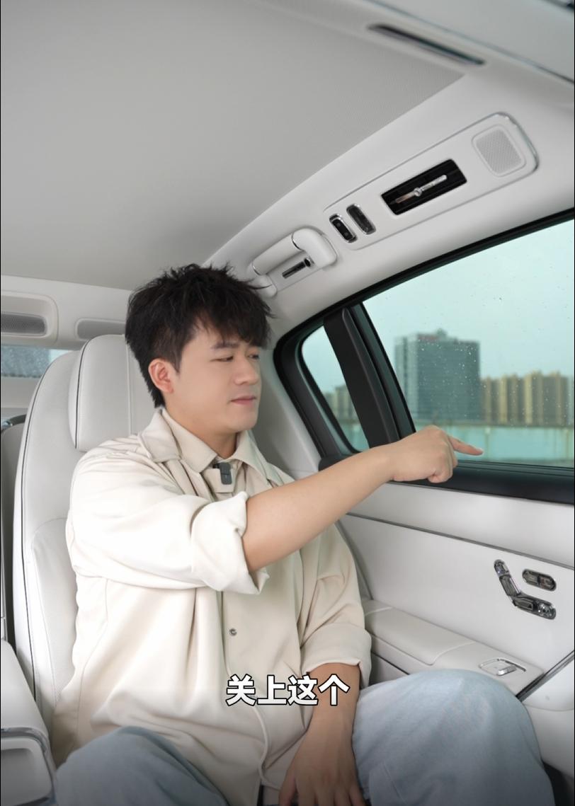 OTA升级,尊界S800新增“指哪控哪”提升尊贵感
尊界S800的首次OTA升级