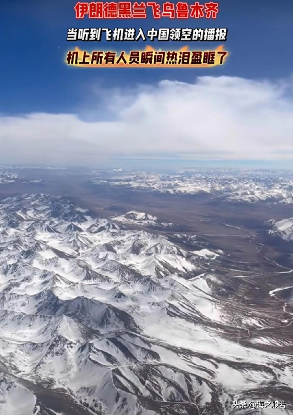 想到帆船酒店，就会想到如此奢华的阿联酋，可有谁能想到，这样梦幻一般的国度，也没能