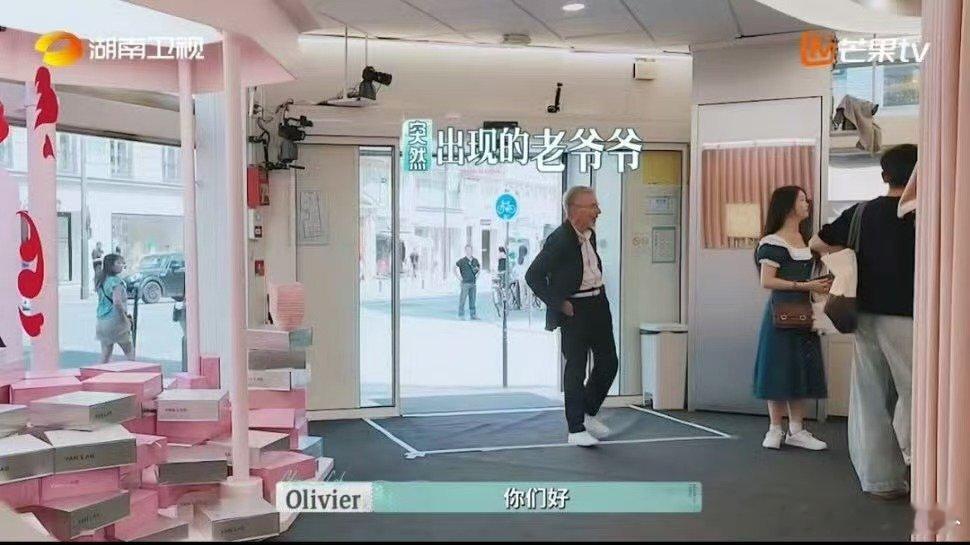 尚雯婕外企高管的含金量还在上升尚雯婕像极了被临时抽背的我巴黎合伙人尚雯婕被美妆大
