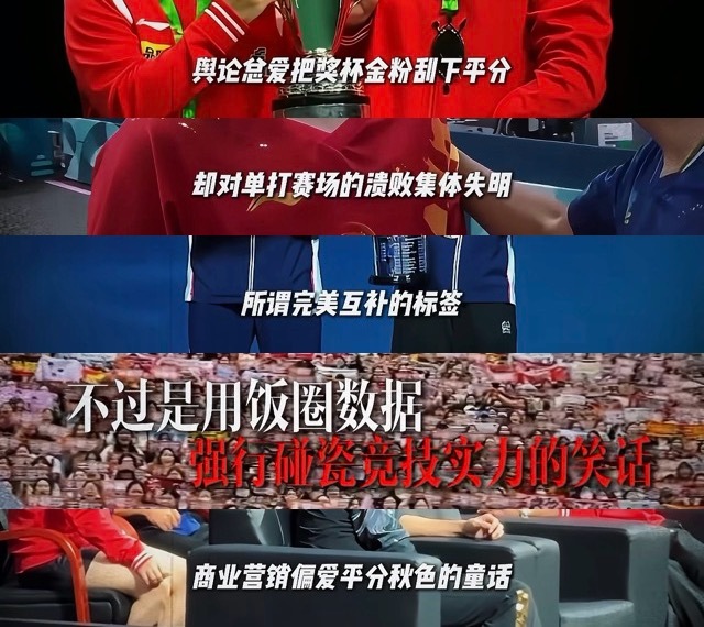 恭喜，多年扶贫最近终于被大众看到了，羡慕 