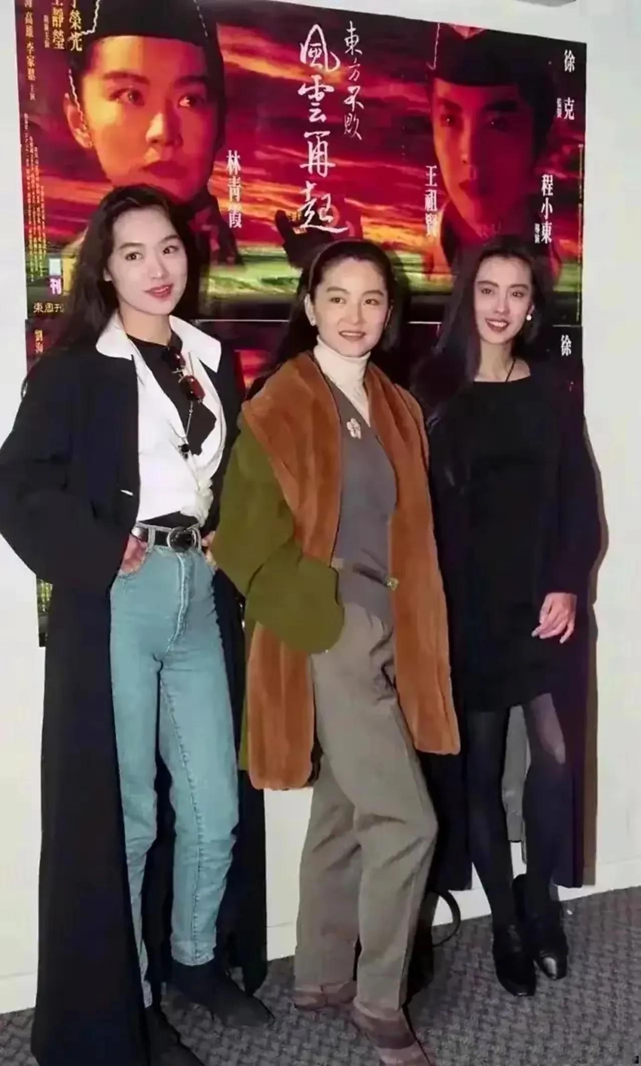林青霞这时候已经不是颜值的巅峰时刻，虽然没有达到美人迟暮的程度，但是看年龄也应该