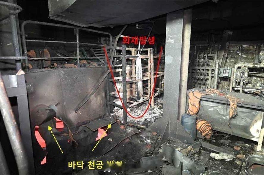 上周在霍尔木兹海峡遭到伊朗人袭击的韩国干货船。 