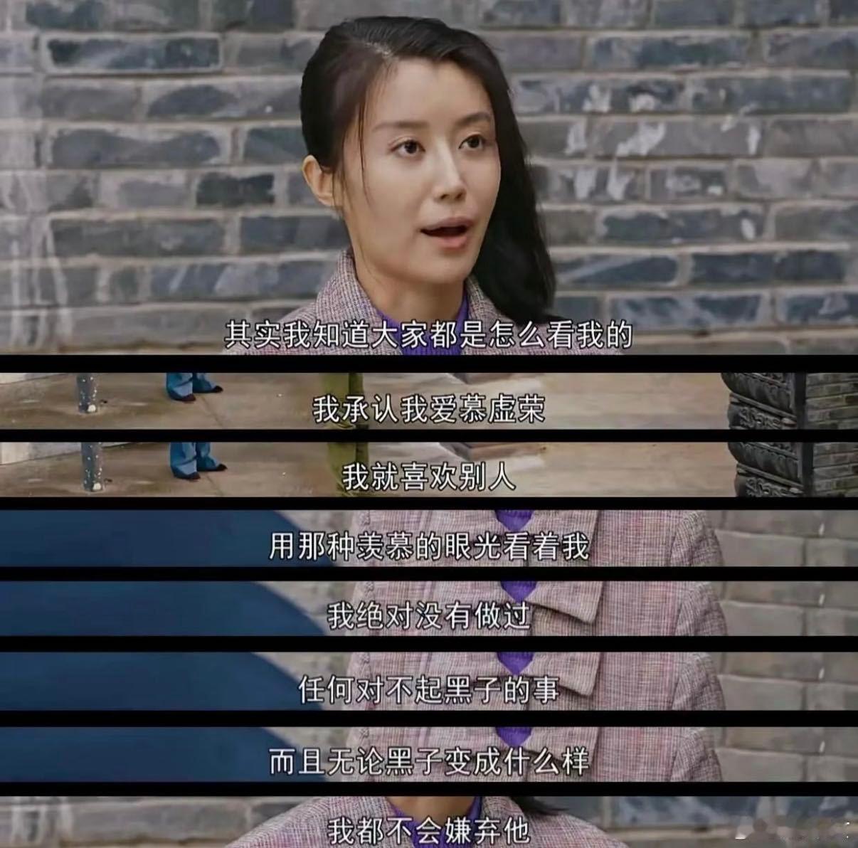 石青案 女性才能真正的共情女性 高源的演技太绝！把女性角色的坚韧与温柔演活，从赵