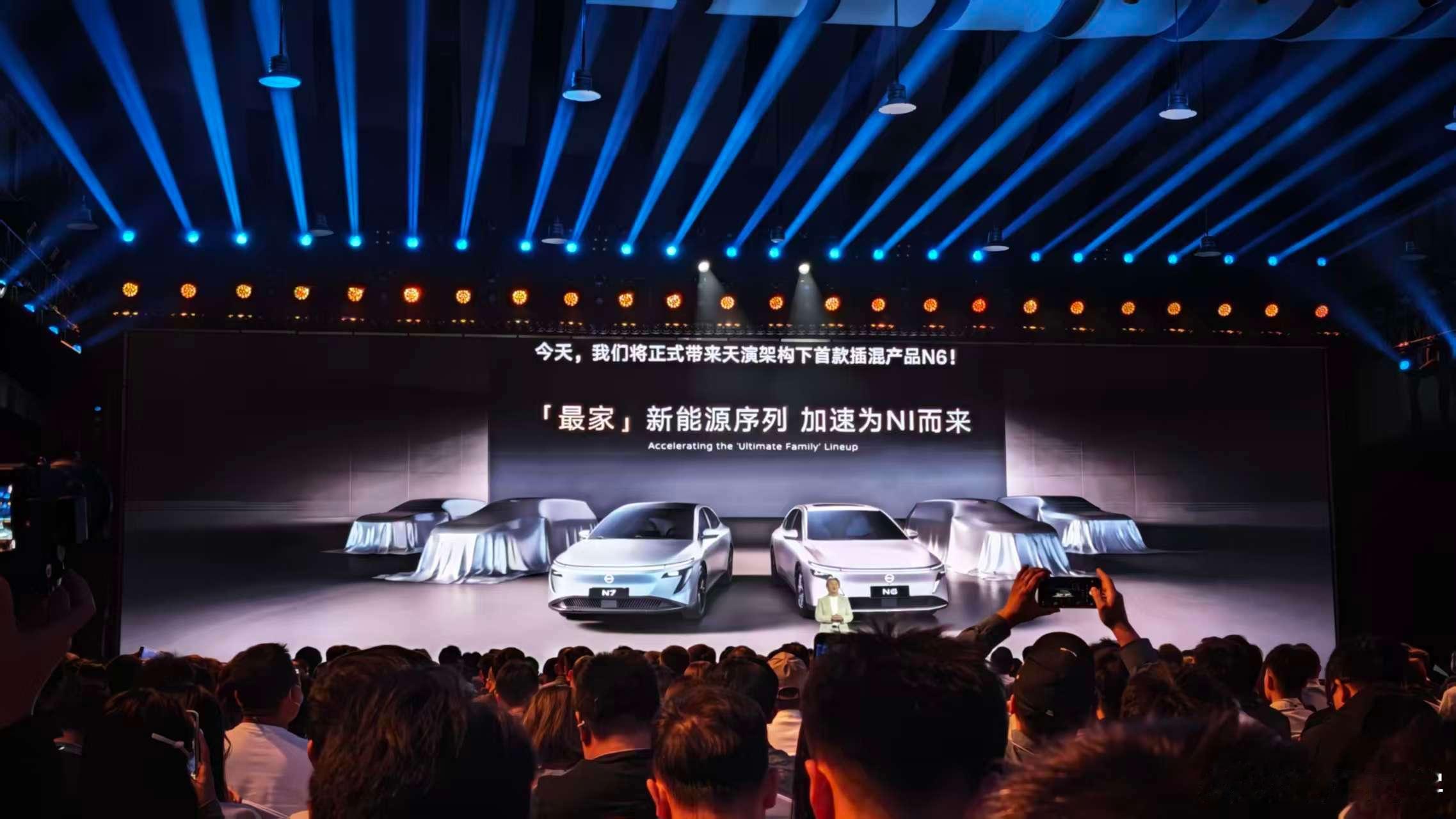 All in了朋友们，日产All in了!2027年内，注意是内! 将推出6款全