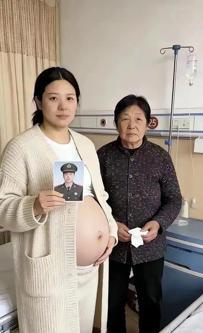 致敬军嫂！为她请福！

支持这位伟大的女性，她现在为逝去的英雄生下这个孩子！伟大