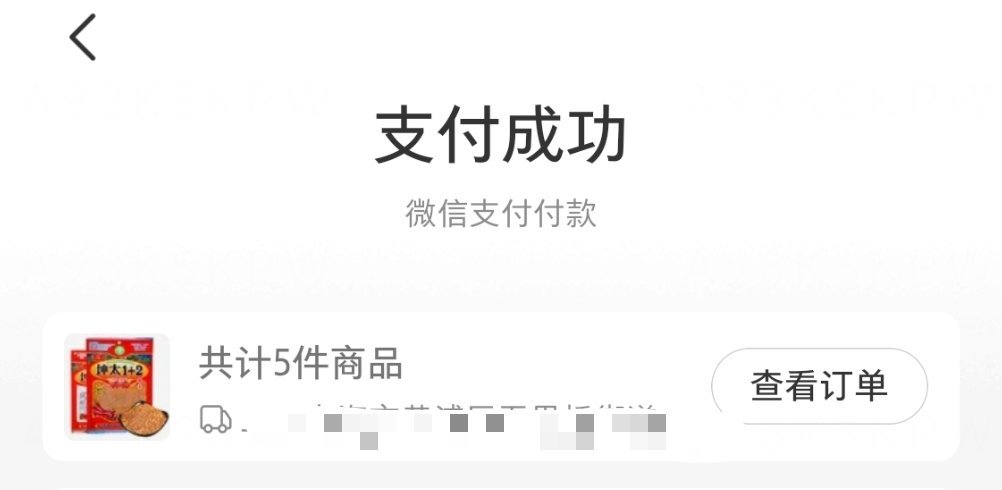 杨超越吃商太高，被安利了好多吃法 