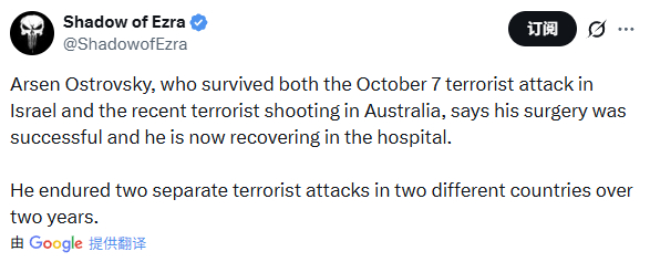 主贴系统没有翻译。 