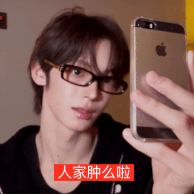 滴滴～这是一辆［❌吐3崔英宰 100%］的哇母kgc 快来🈷️🈷️我们～详细