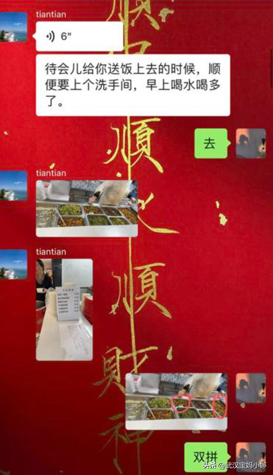 我们现在上二休一，楼上楼下各上一天！一天的话从早上九点半到晚上十点，还不算路上通