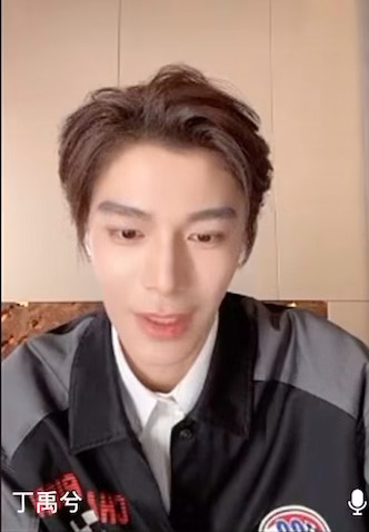 俺们沈教授是这样笑的吗 ​​​