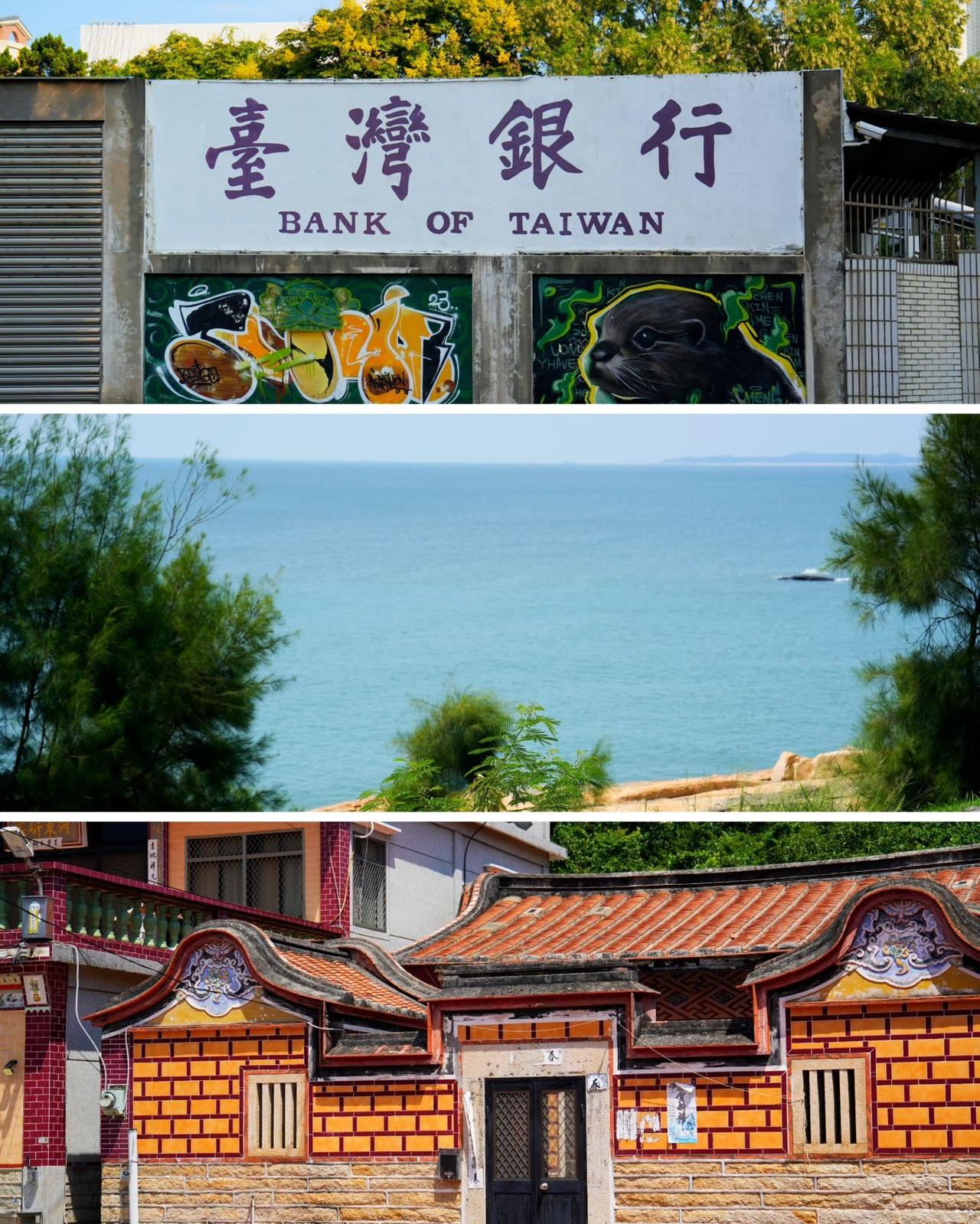 谁懂啊！金门三天两晚才花这么点💰上海福建户籍都能冲！
姐妹们！现在去金门真的方
