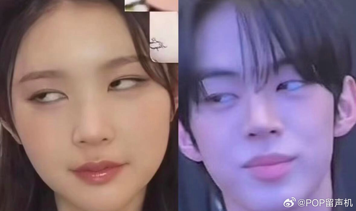 哇！诡秘头像来了！ 