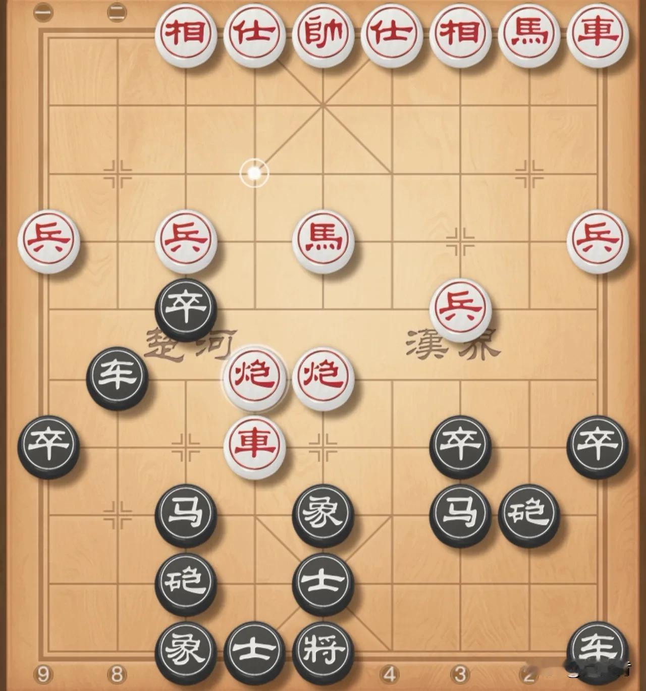 打击急进中兵，我卒5进1吃兵是关键，对方中炮发射打卒将军，我象3进5解将，对方炮