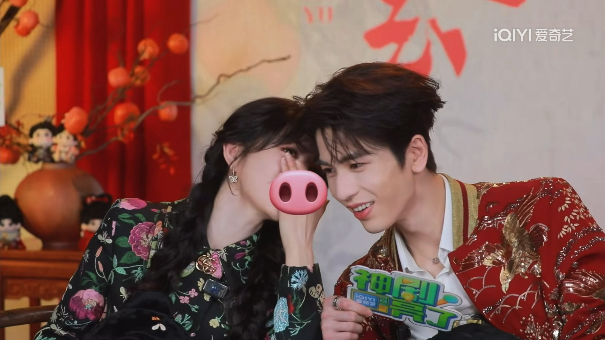 能不能偷偷告诉我一下。。。 