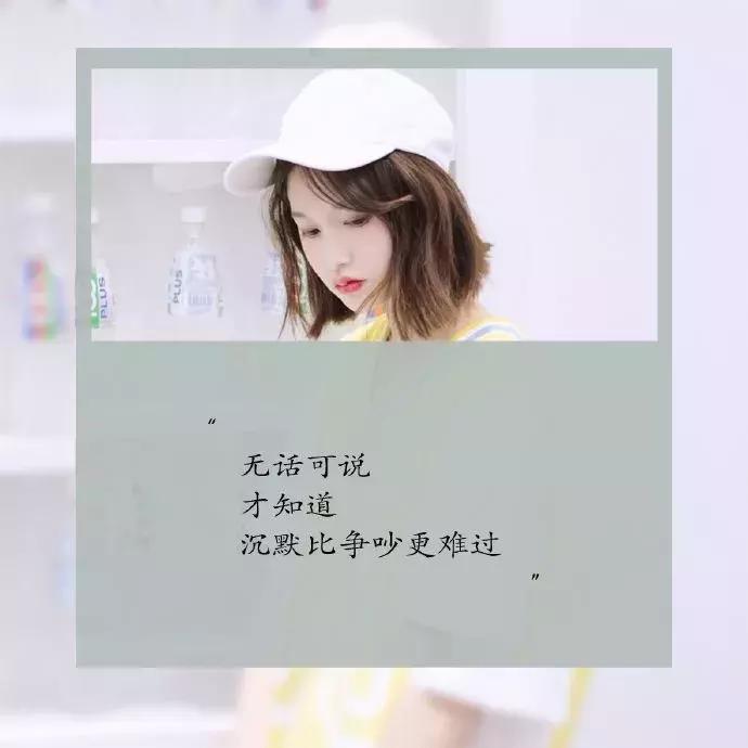 我爱你，不是说说而已！陪你慢慢变老，才是爱情的终极浪漫

大家好，今天咱们不聊八