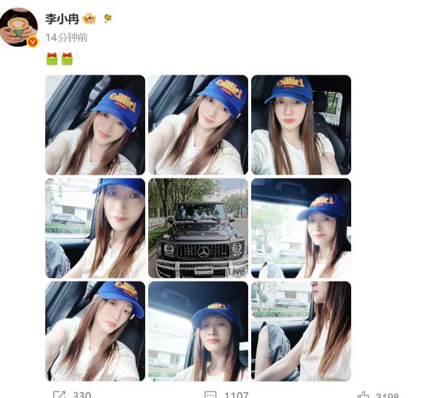 李小冉七夕喜提新车 哇李小冉七夕喜提新车，姐还把车的照片放中间，看出来很喜欢了。