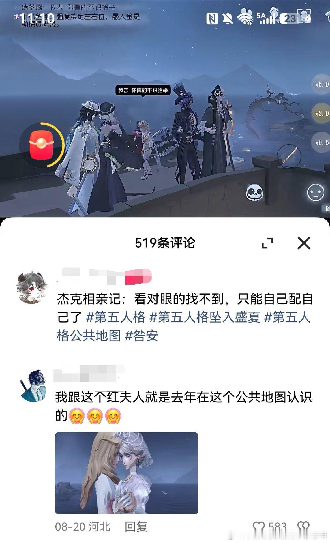 小妹妹你真的是射洪无差吗14737 