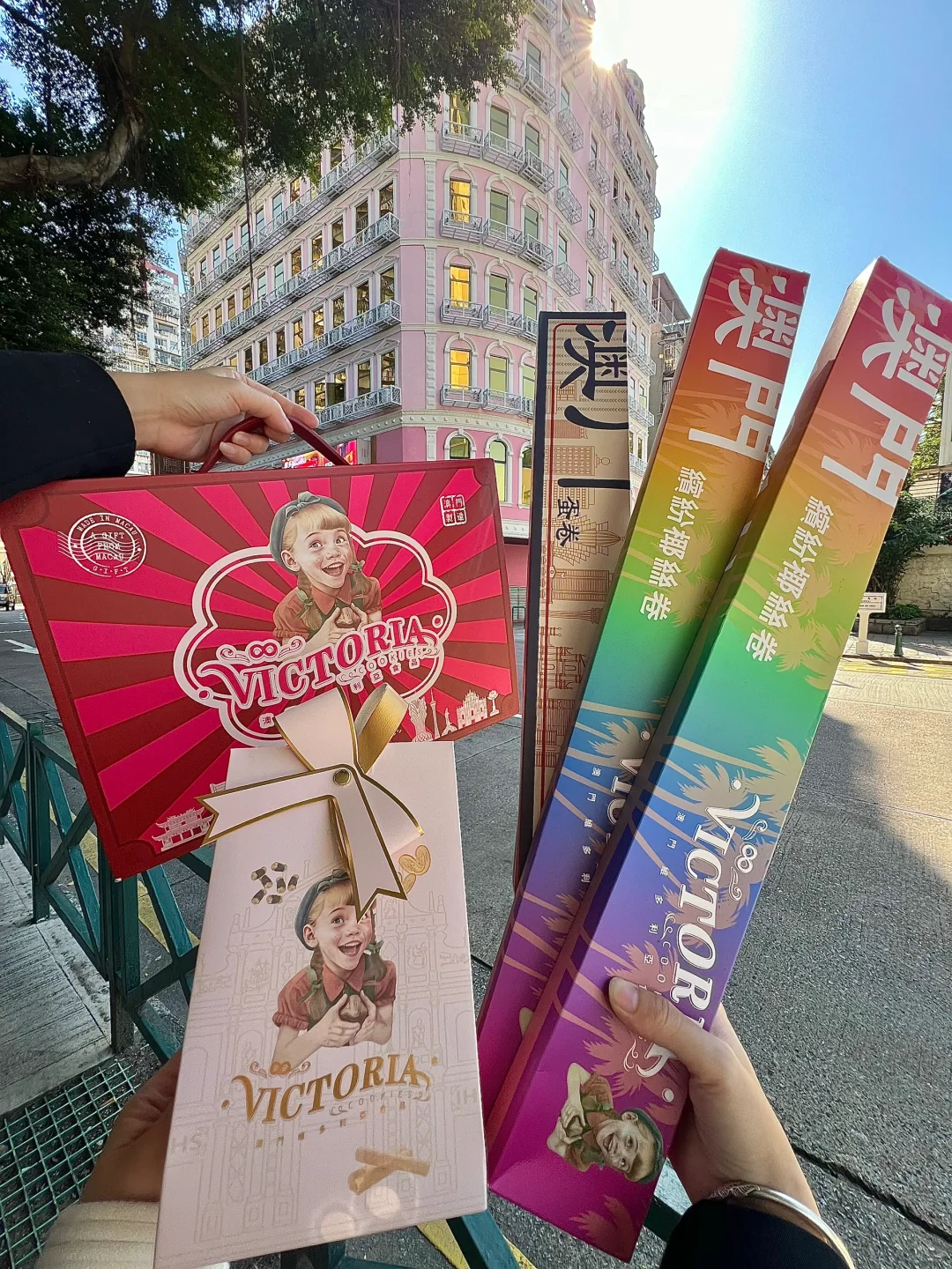 澳门最牛逼的六件套！！！！