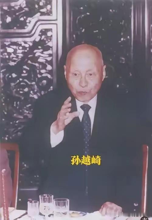 孙越崎：一生做了两件大事，件件都跟蒋介石对着干

晚年有人问孙越崎，这辈子做过最