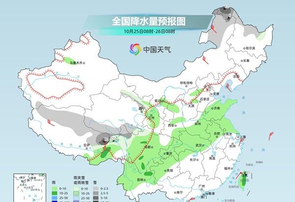 内蒙古黑龙江等地迎较强降雪】