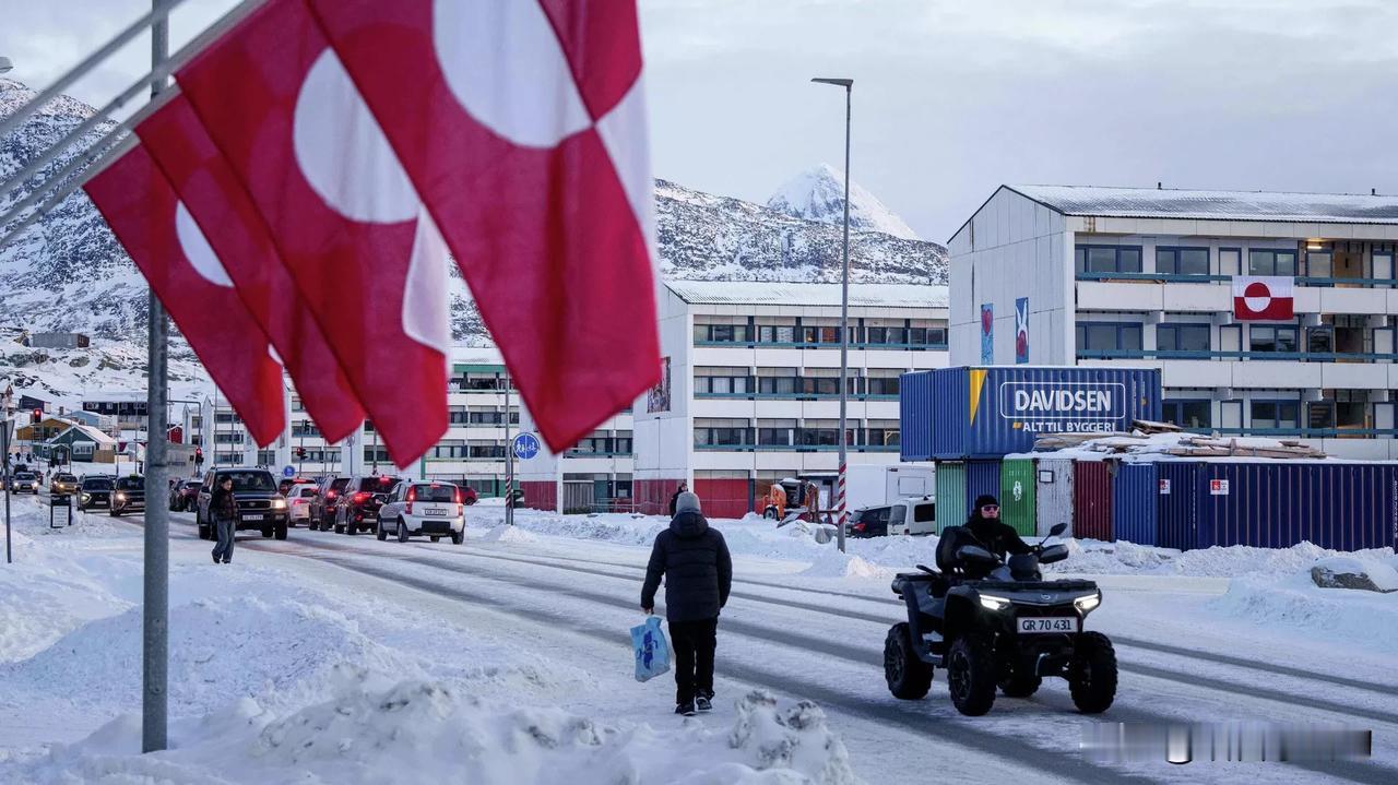 丹麦首相拒绝给格陵兰岛估价

俄罗斯卫星通讯社莫斯科2月15日电 丹麦首相梅特·