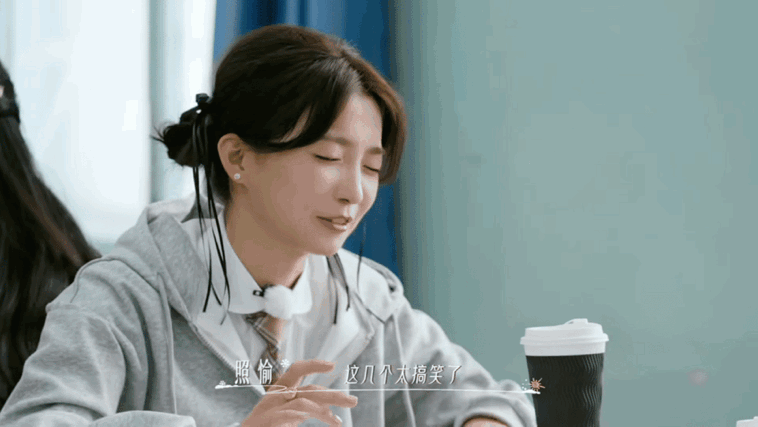 现实版本恶作剧之吻 被愉阳CP的眼神互动戳到了！胡祎阳的目光总是不自觉追随张照愉