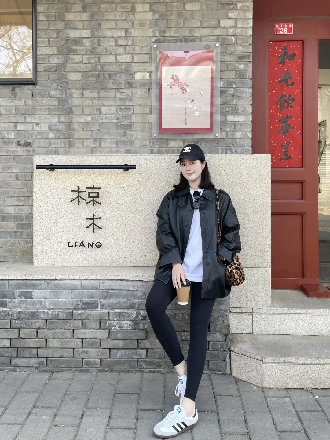 📿浅浅期待北京的春天