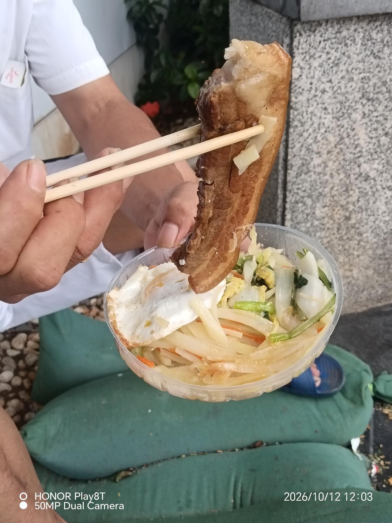 有食欲