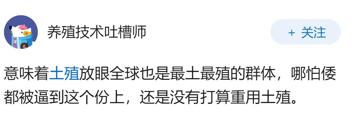 日本从废旧空调中提稀土，这对其稀土战略和全球供应链意味着什么？
