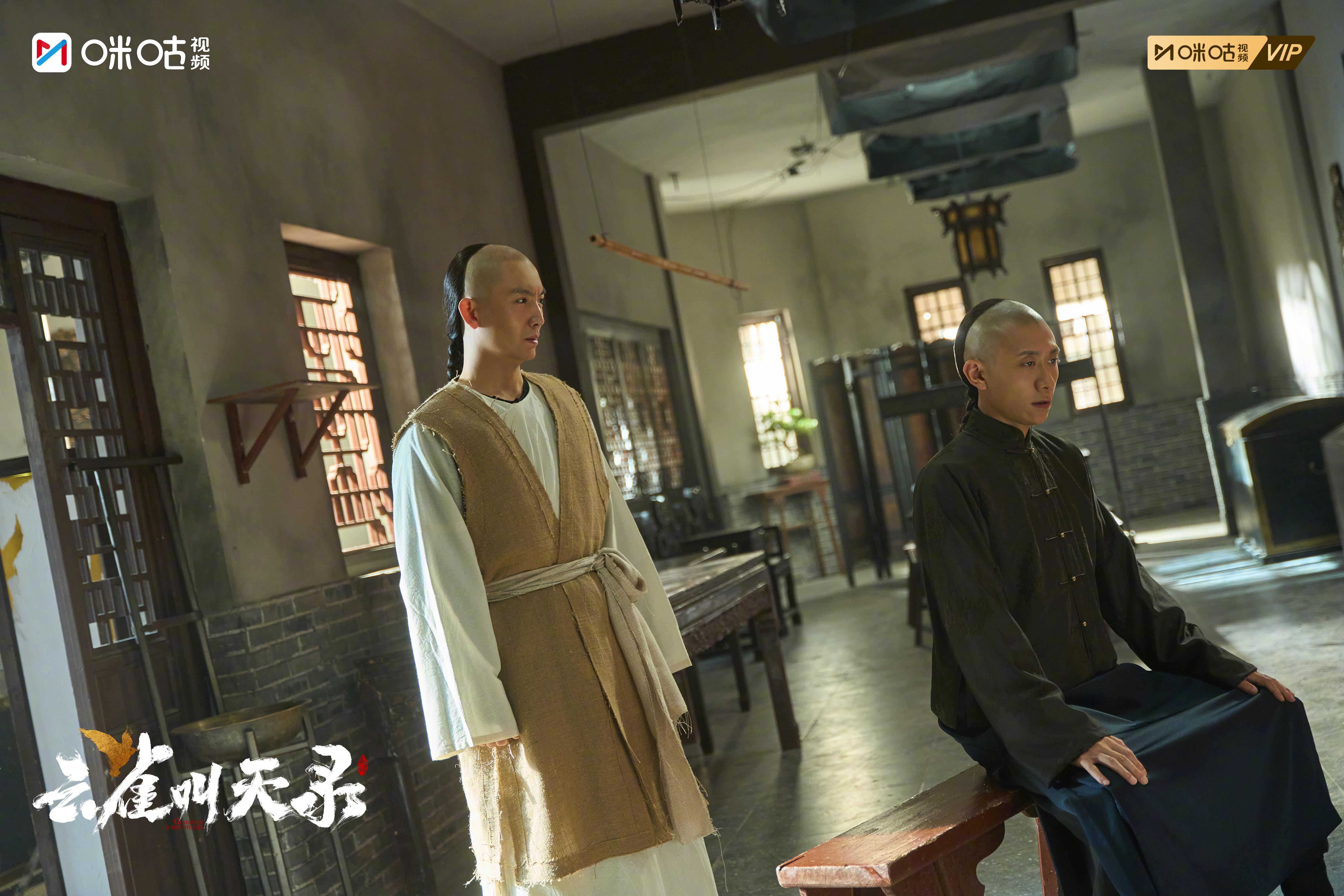 #上咪咕看云雀叫天录# 学成归来，新腔只待唱与君听；曲终惊变，一己之躯独承众怨。