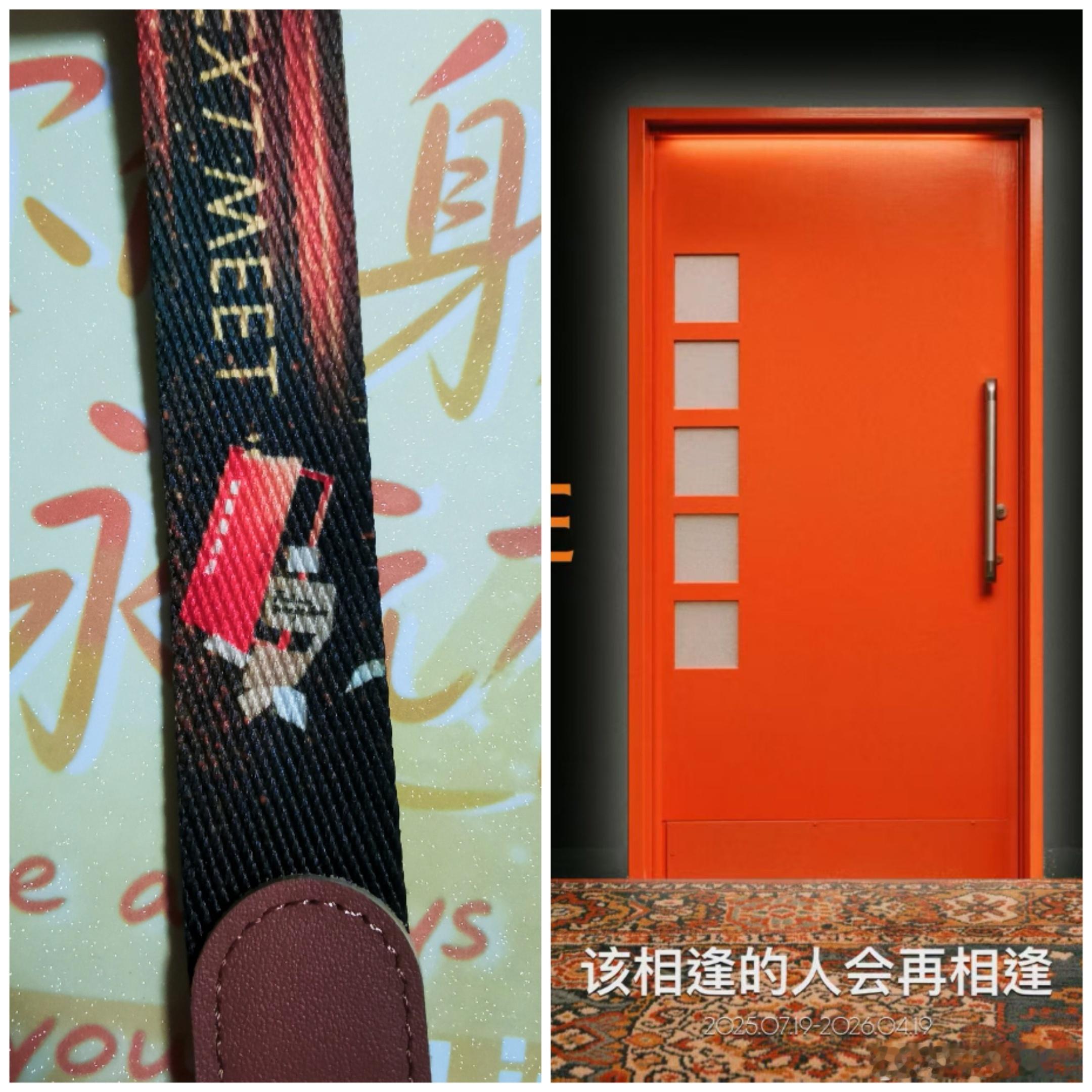 ★【谨此记录我最爱的物料诞生】★收到的棚友不许月兑米分哟❗如果离开早已注定，为什