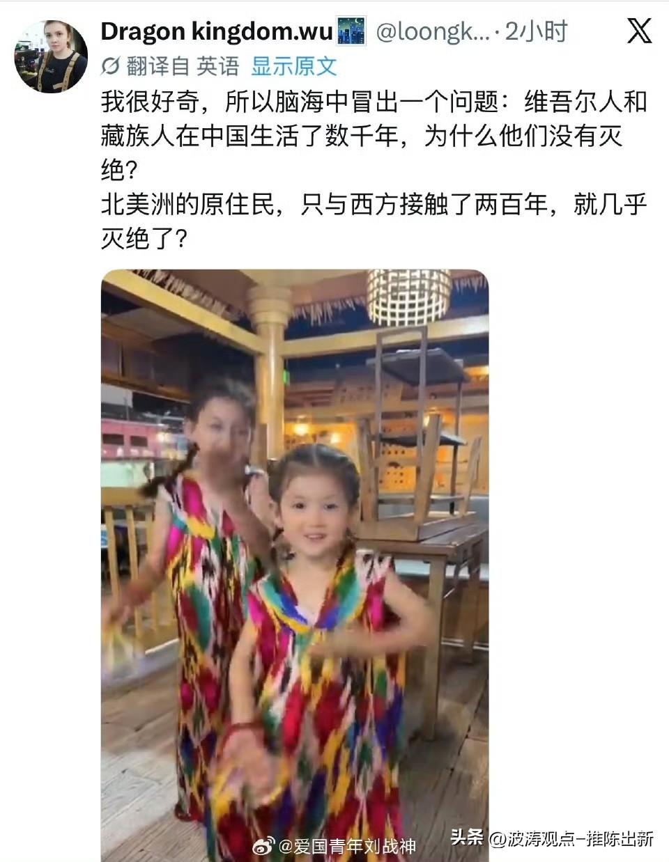 在1492年欧洲殖民者到来前，现今美国境内的原住民人口估计在500万至1500万